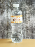 Branded Bottled Water – Personalised for Baby showers and weddings